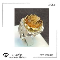 انگشتر سیترین کد1508