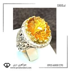 انگشتر سیترین کد1503