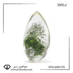 سنگ فانتوم کوارتزکد1001