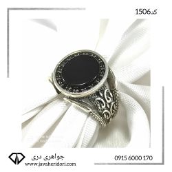 انگشتر اونیکس کد1506