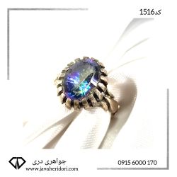 انگشتر کوارتز هفت رنگ کد1516